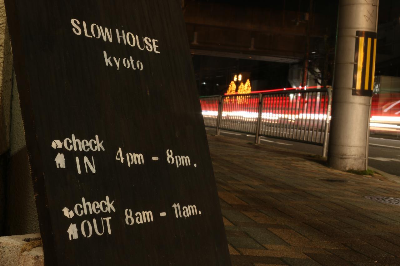Slow House Kyoto Ngoại thất bức ảnh