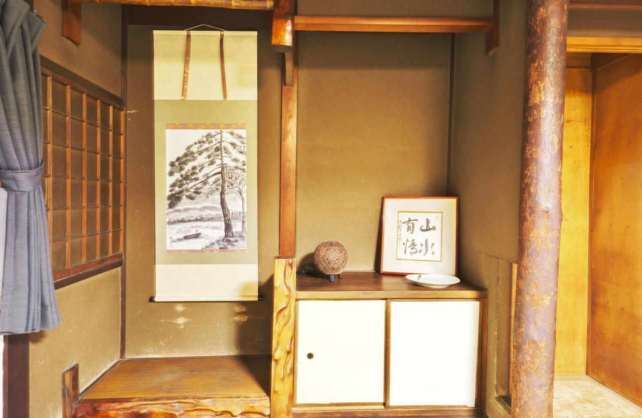Slow House Kyoto Ngoại thất bức ảnh