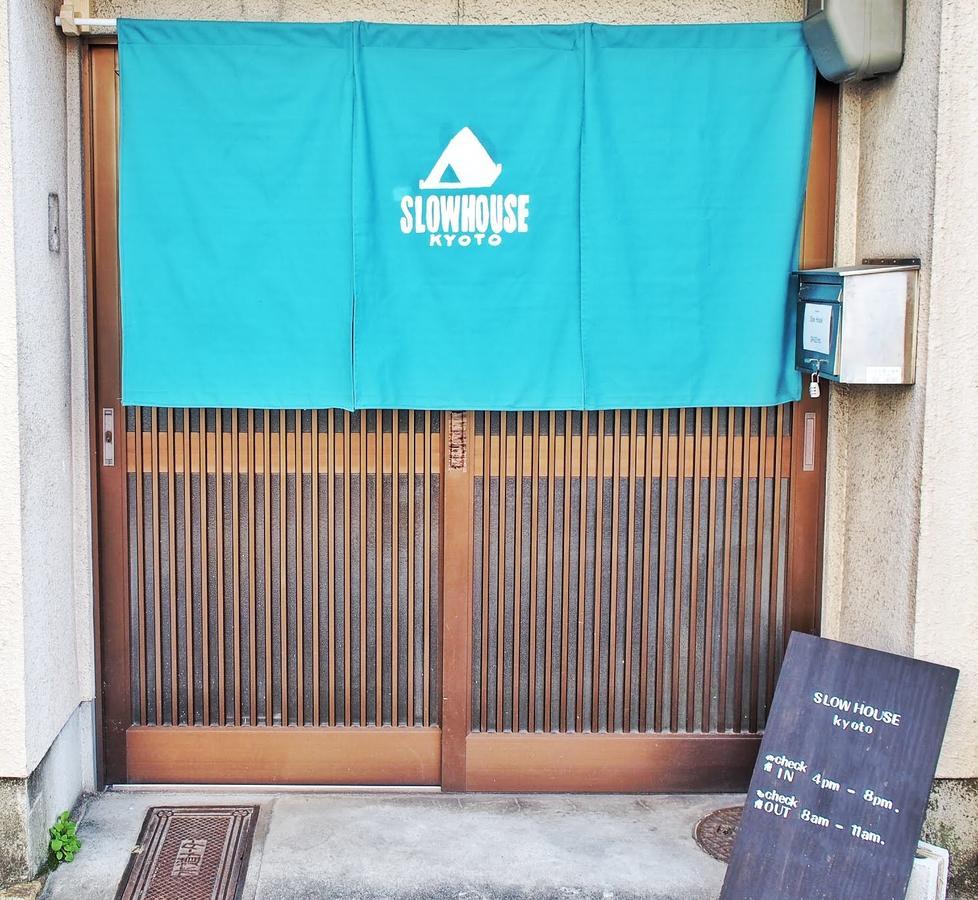 Slow House Kyoto Ngoại thất bức ảnh